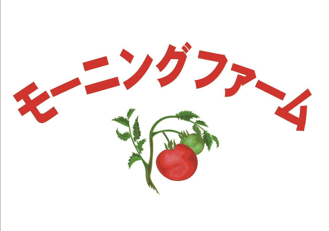 Apa Hotel Kagadaishoji Ekimae Екстер'єр фото
