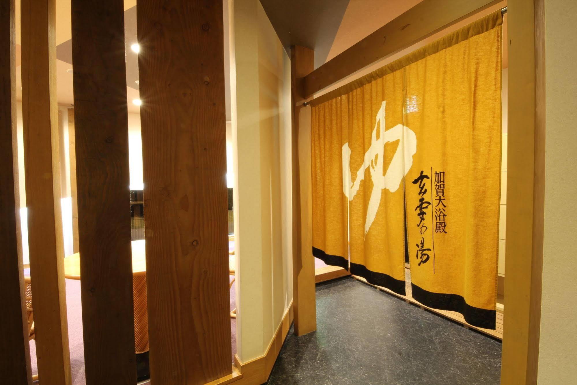 Apa Hotel Kagadaishoji Ekimae Екстер'єр фото